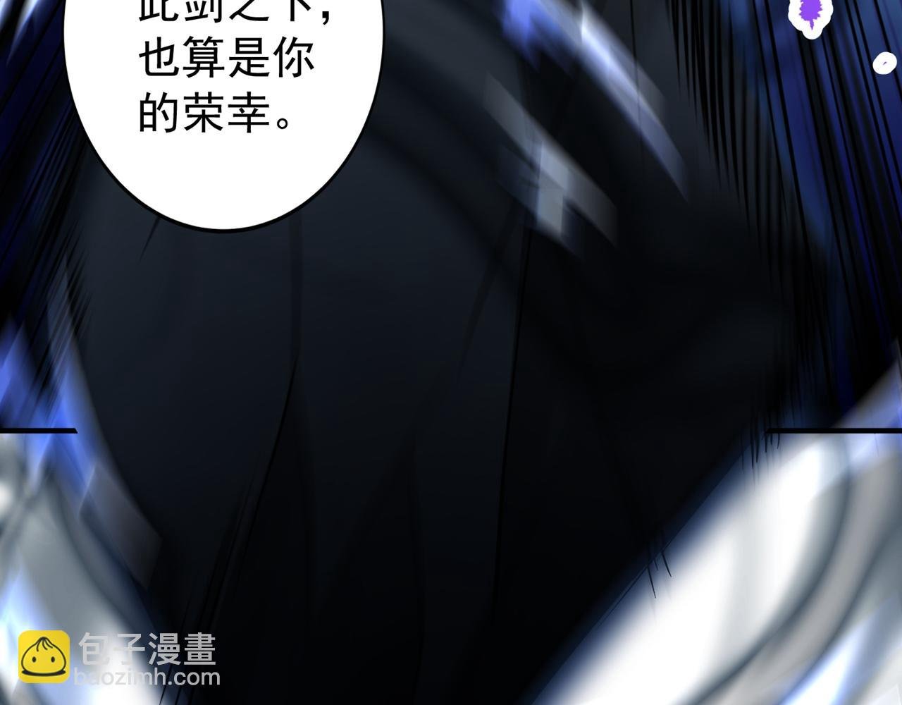 第504话 你没资格说这话！