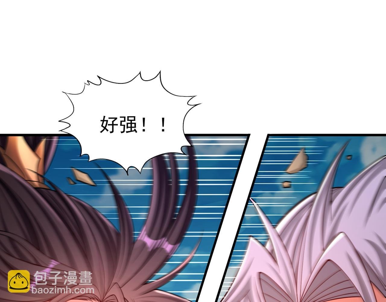 第504话 你没资格说这话！