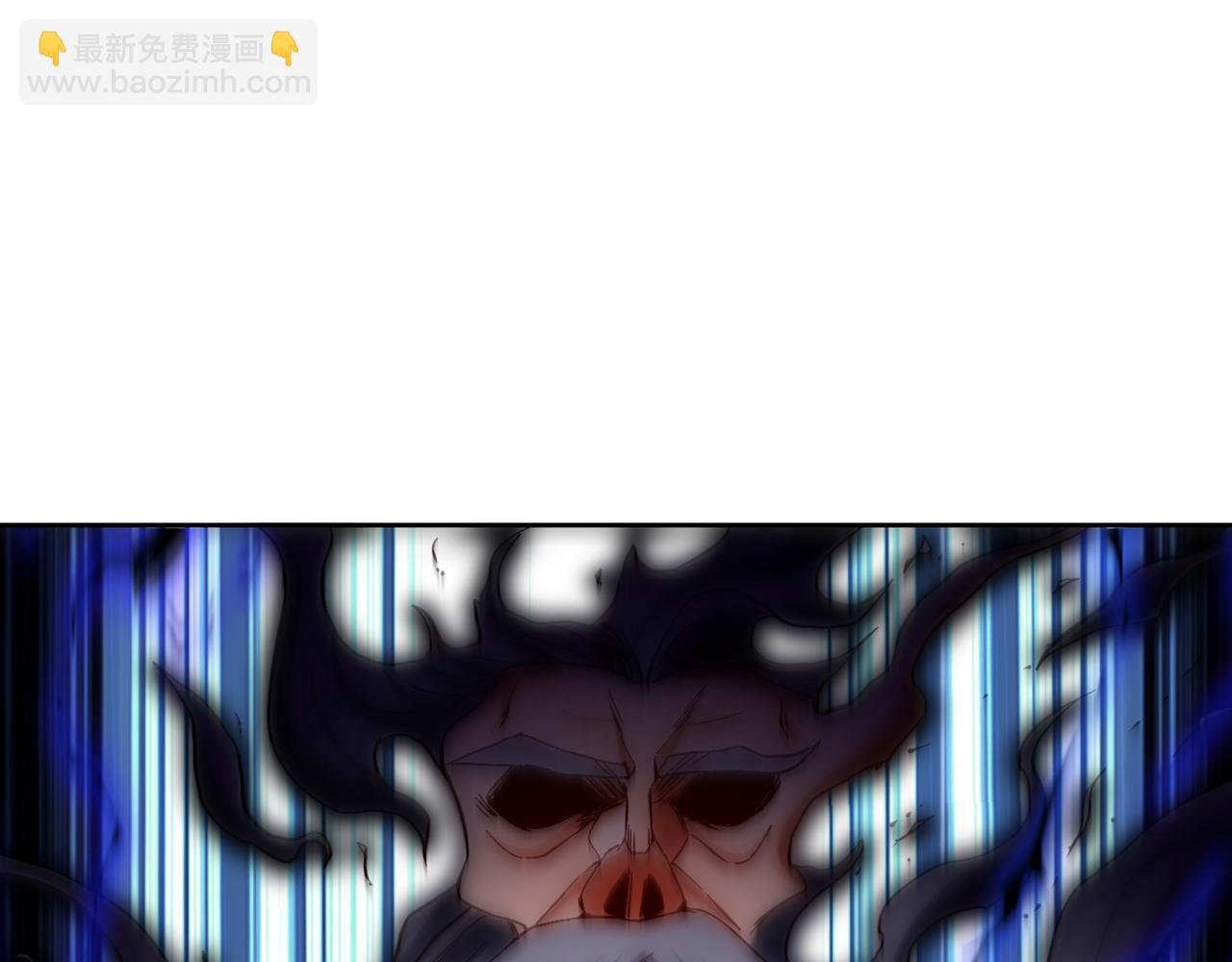 第505话 你们谁有意见！