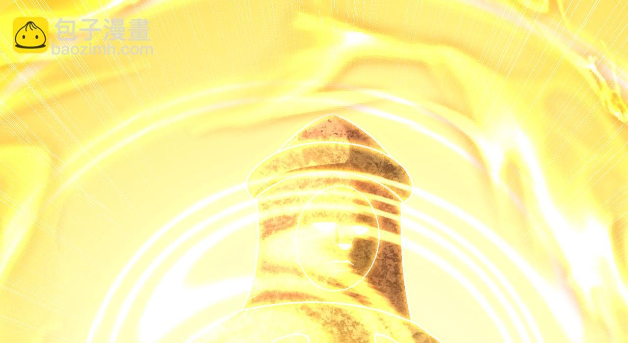 第505话 你们谁有意见！