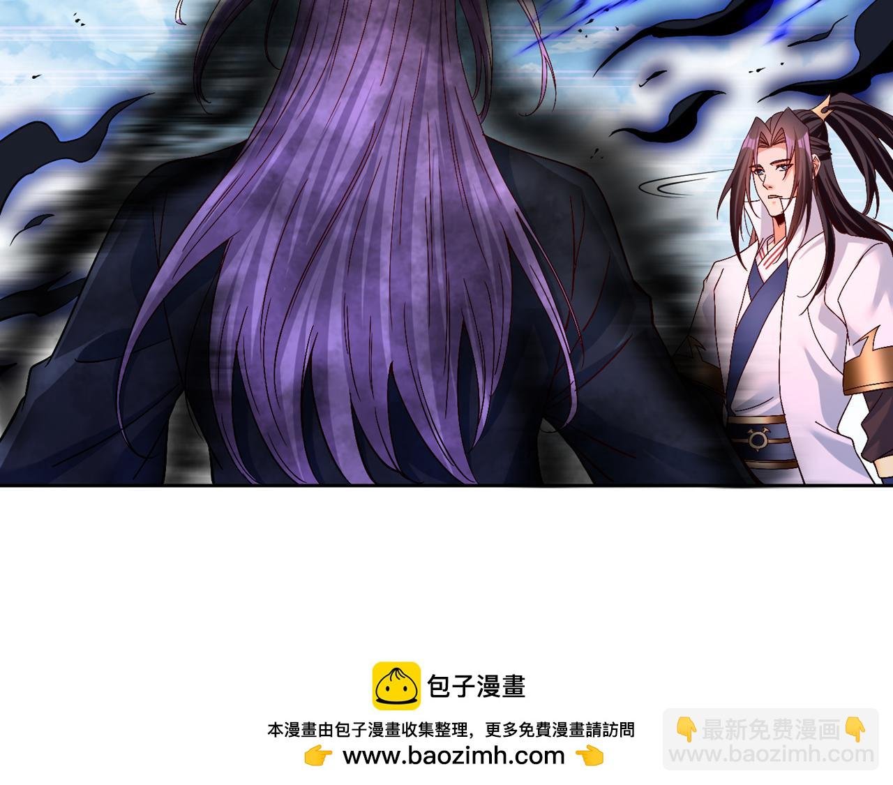 第505话 你们谁有意见！