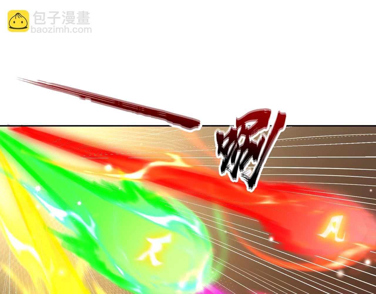 第506话 你死不足惜！