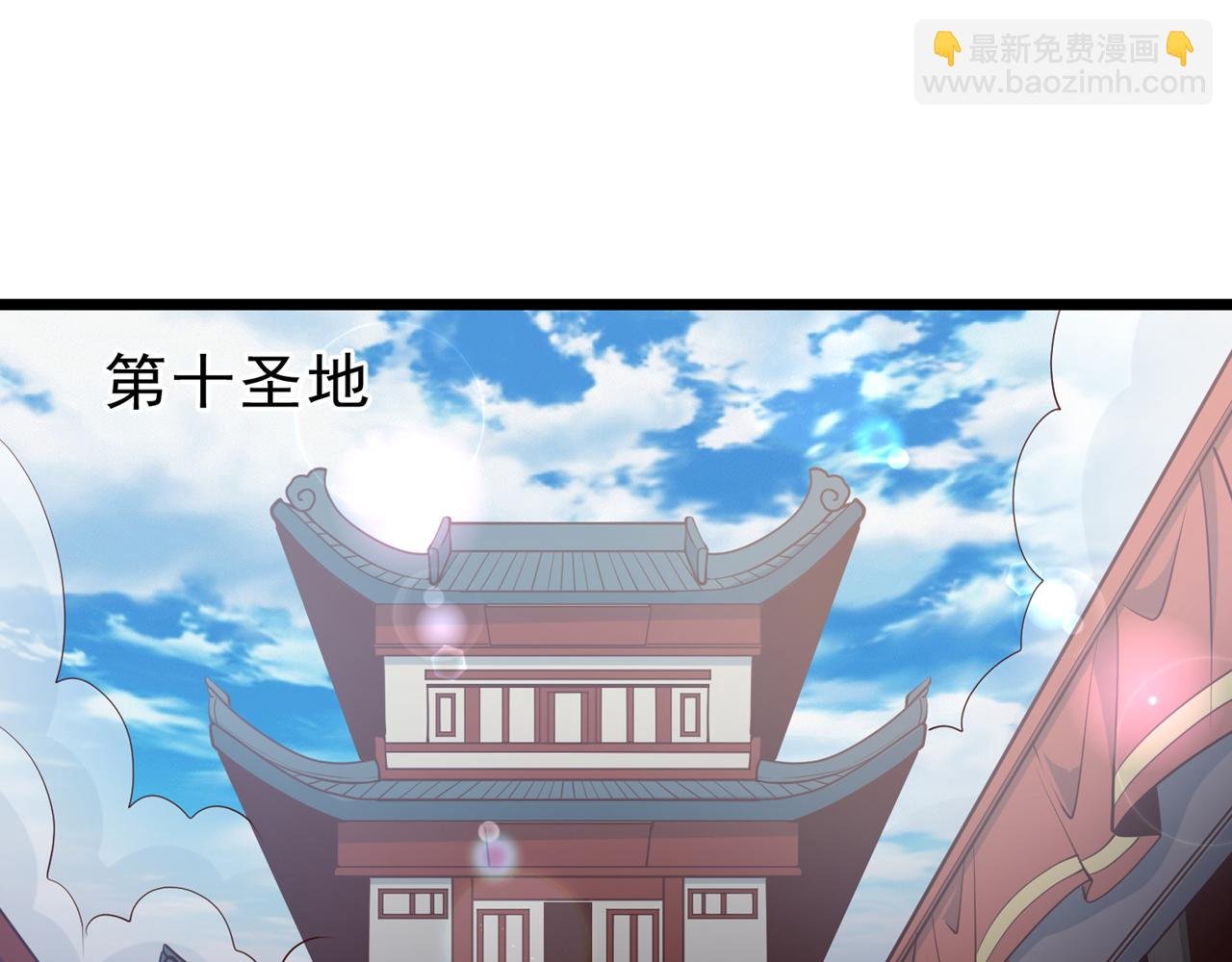 第507话 封印，给我打开！