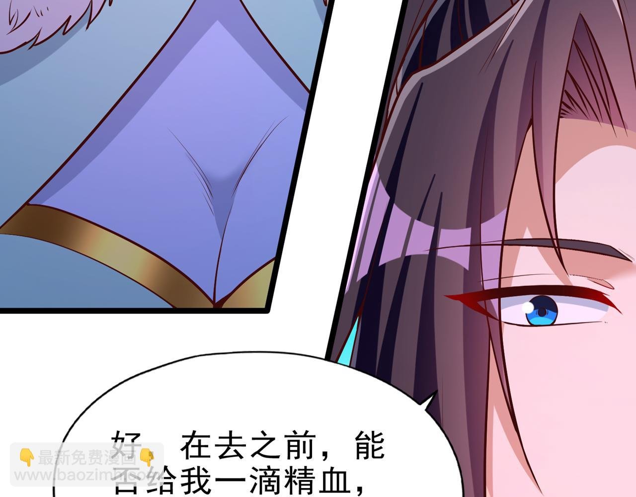 第507话 封印，给我打开！