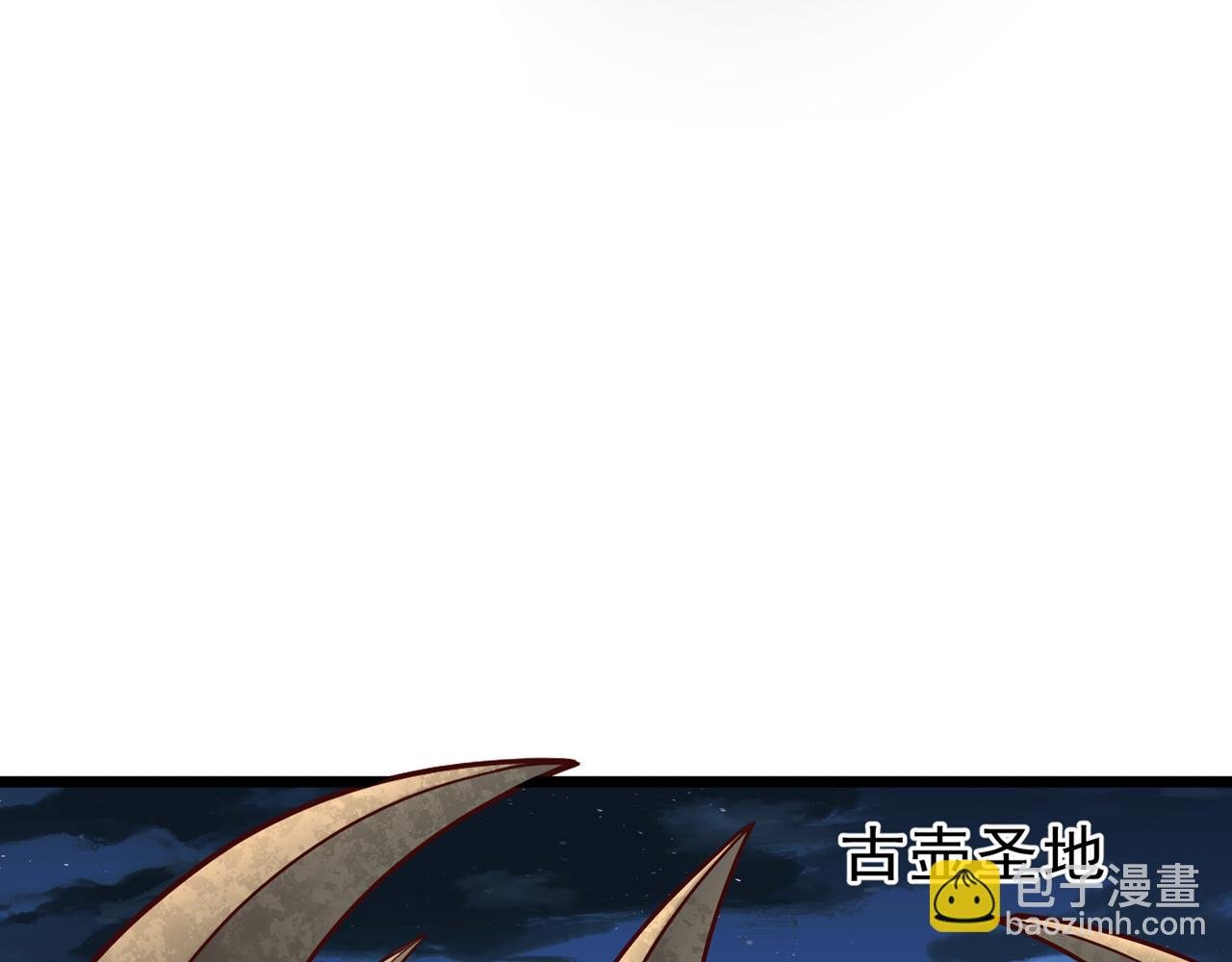第507话 封印，给我打开！