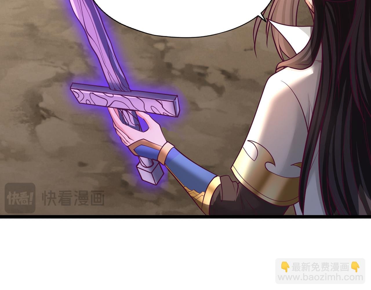 第507话 封印，给我打开！