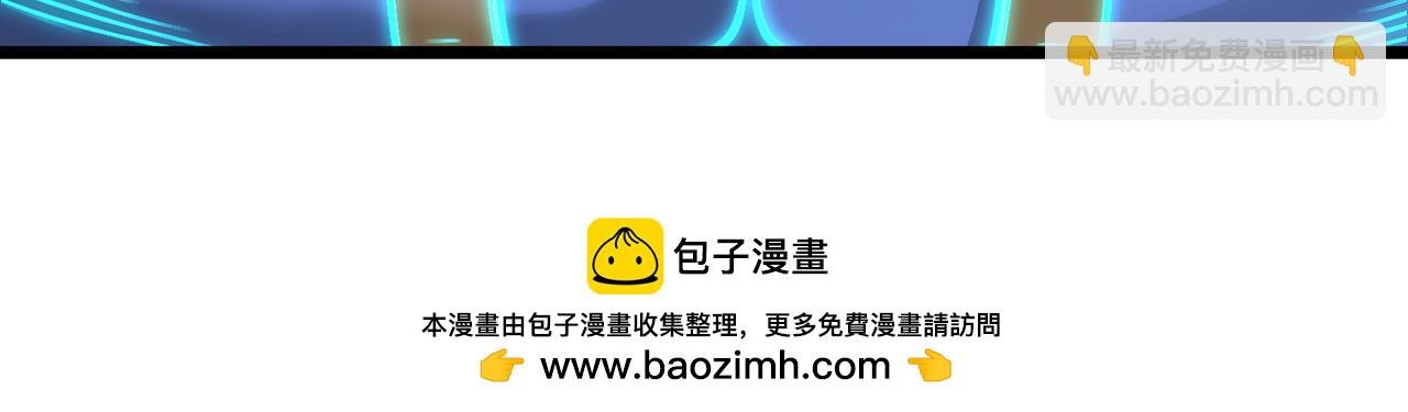 第507话 封印，给我打开！