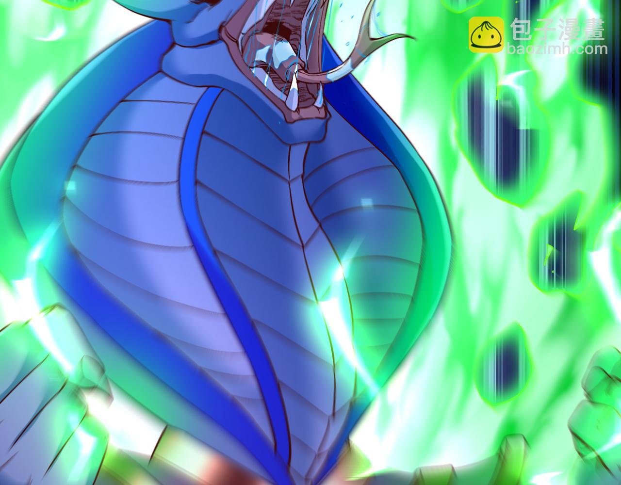 第508话 这人到底什么境界？