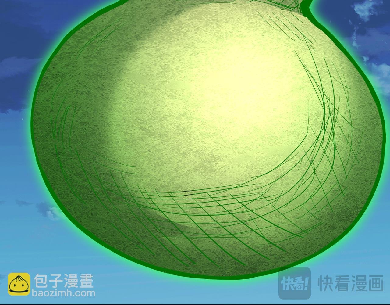 第508话 这人到底什么境界？