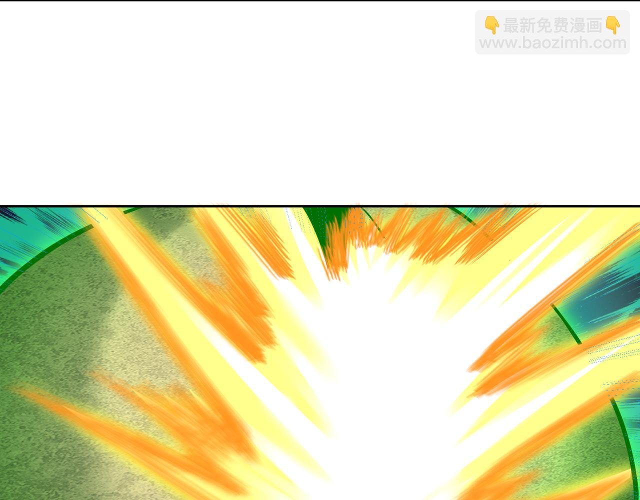 第508话 这人到底什么境界？