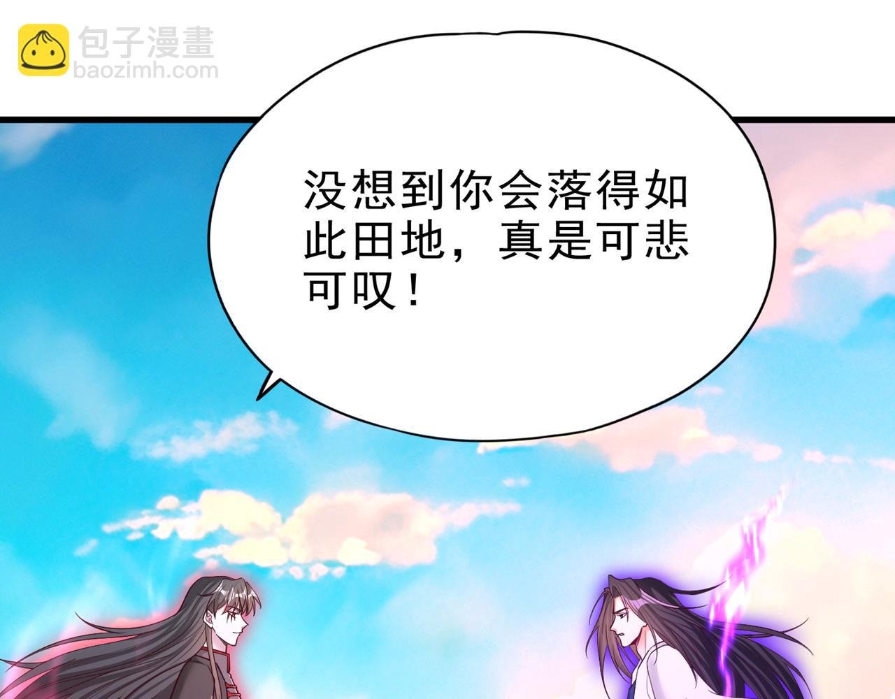 第509话 未来谁说得一定