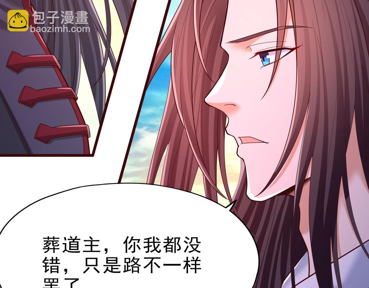 第509话 未来谁说得一定