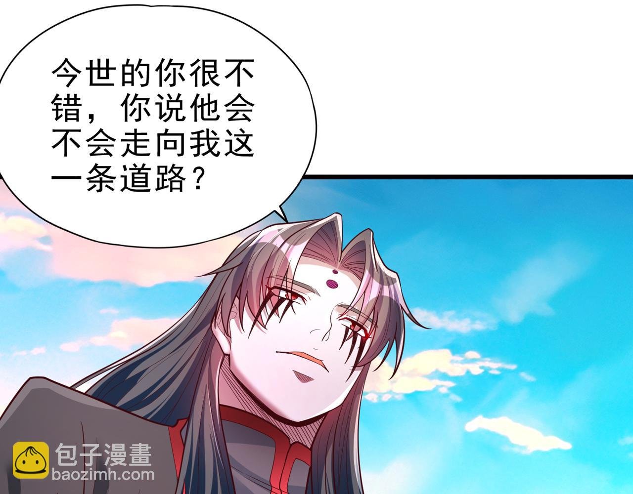 第509话 未来谁说得一定