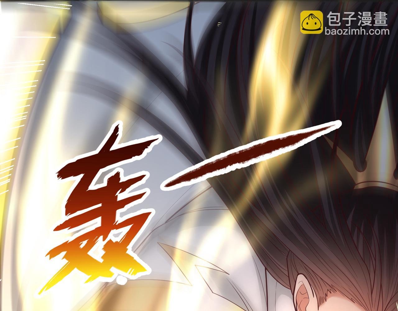 第510话 这是诡异的真面目吗