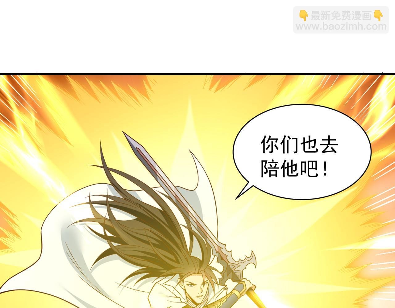 第510话 这是诡异的真面目吗