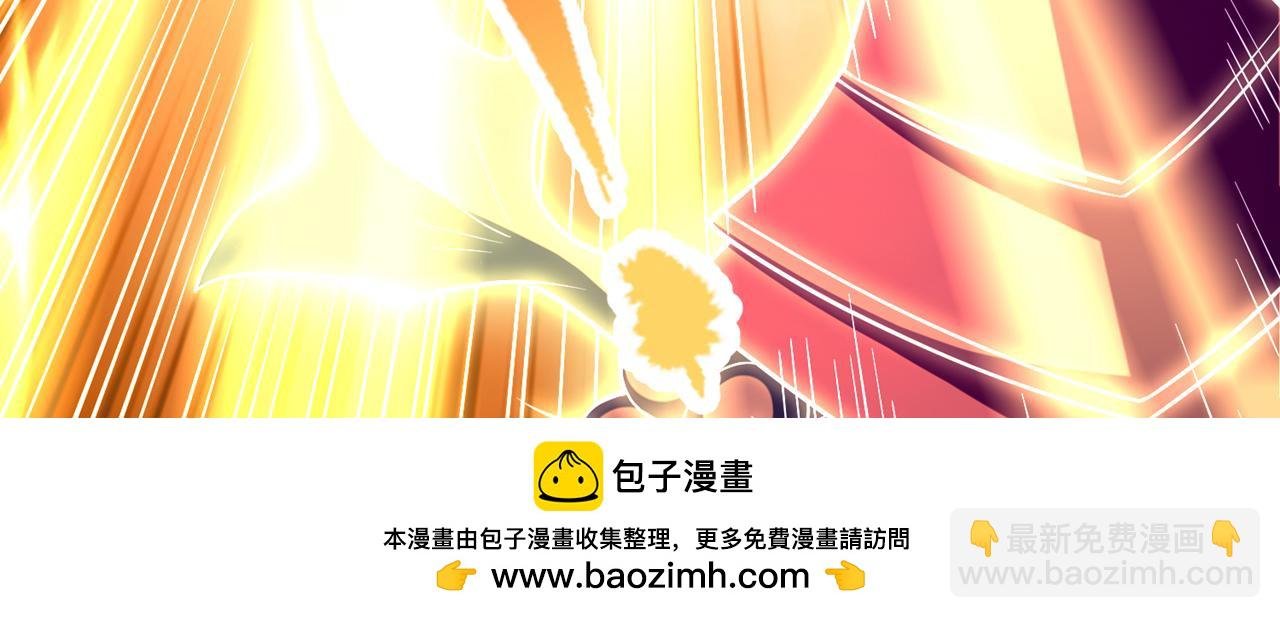 第510话 这是诡异的真面目吗