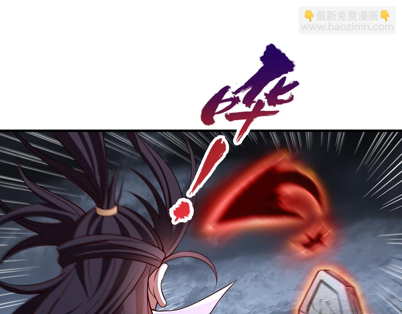 第511话 还要继续战斗吗？