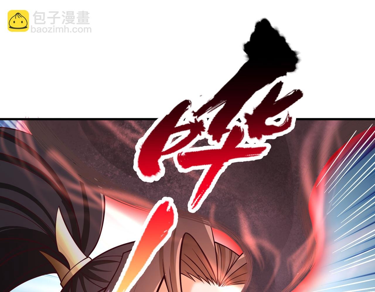 第511话 还要继续战斗吗？