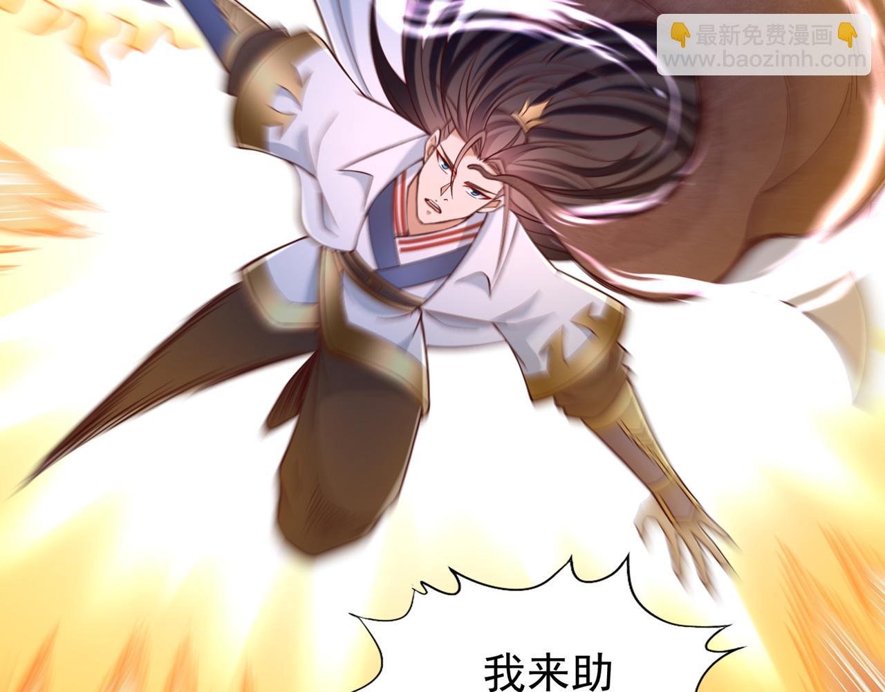 第511话 还要继续战斗吗？