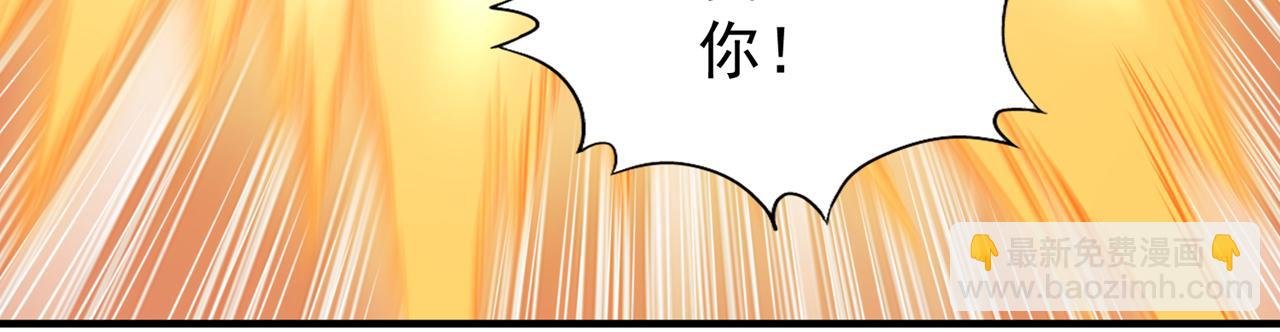 第511话 还要继续战斗吗？