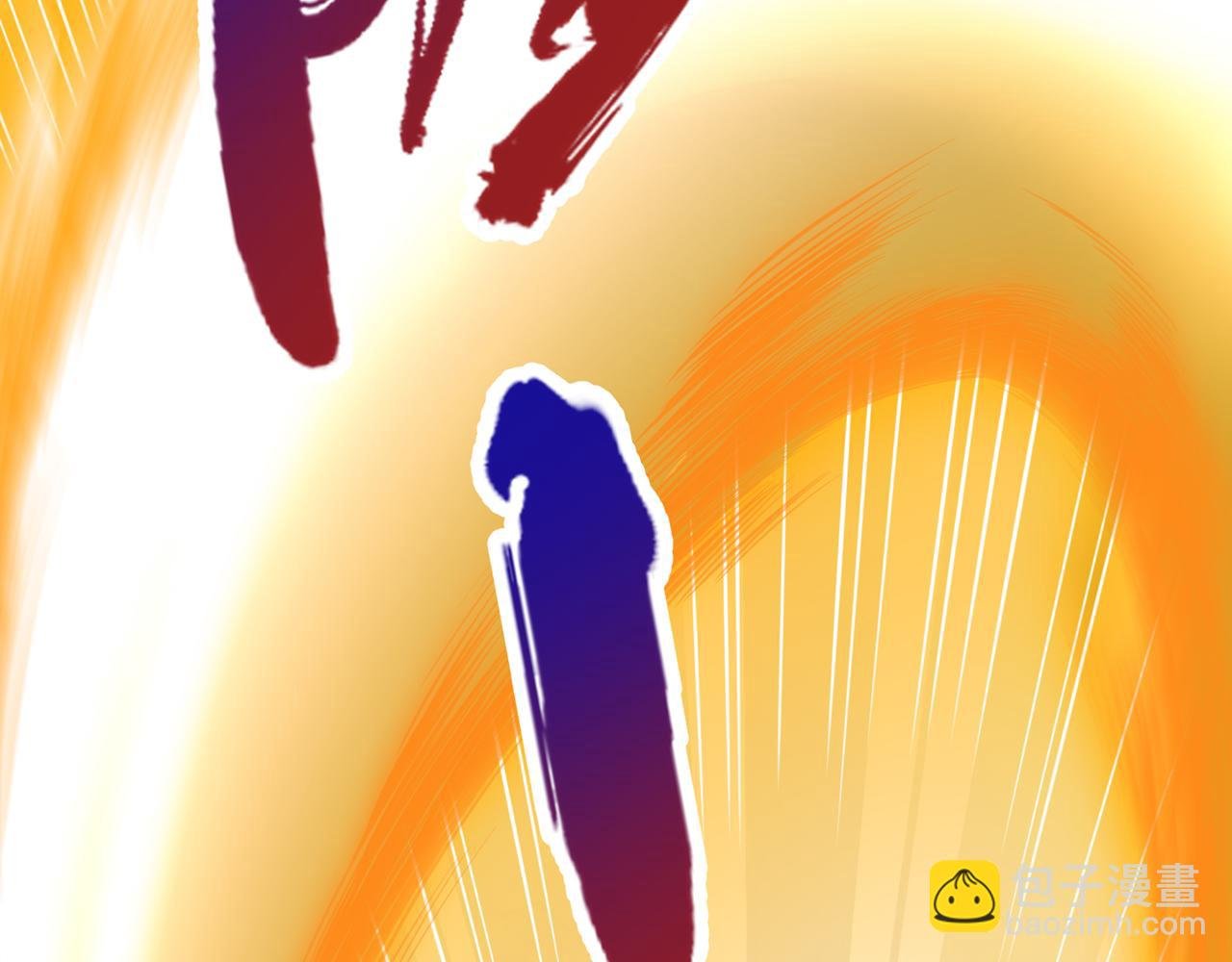 第511话 还要继续战斗吗？