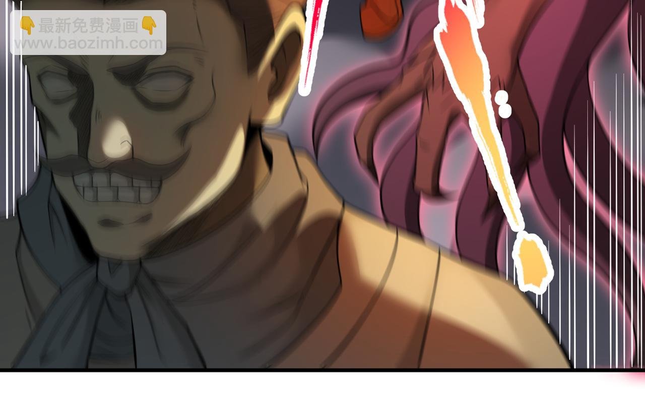第511话 还要继续战斗吗？