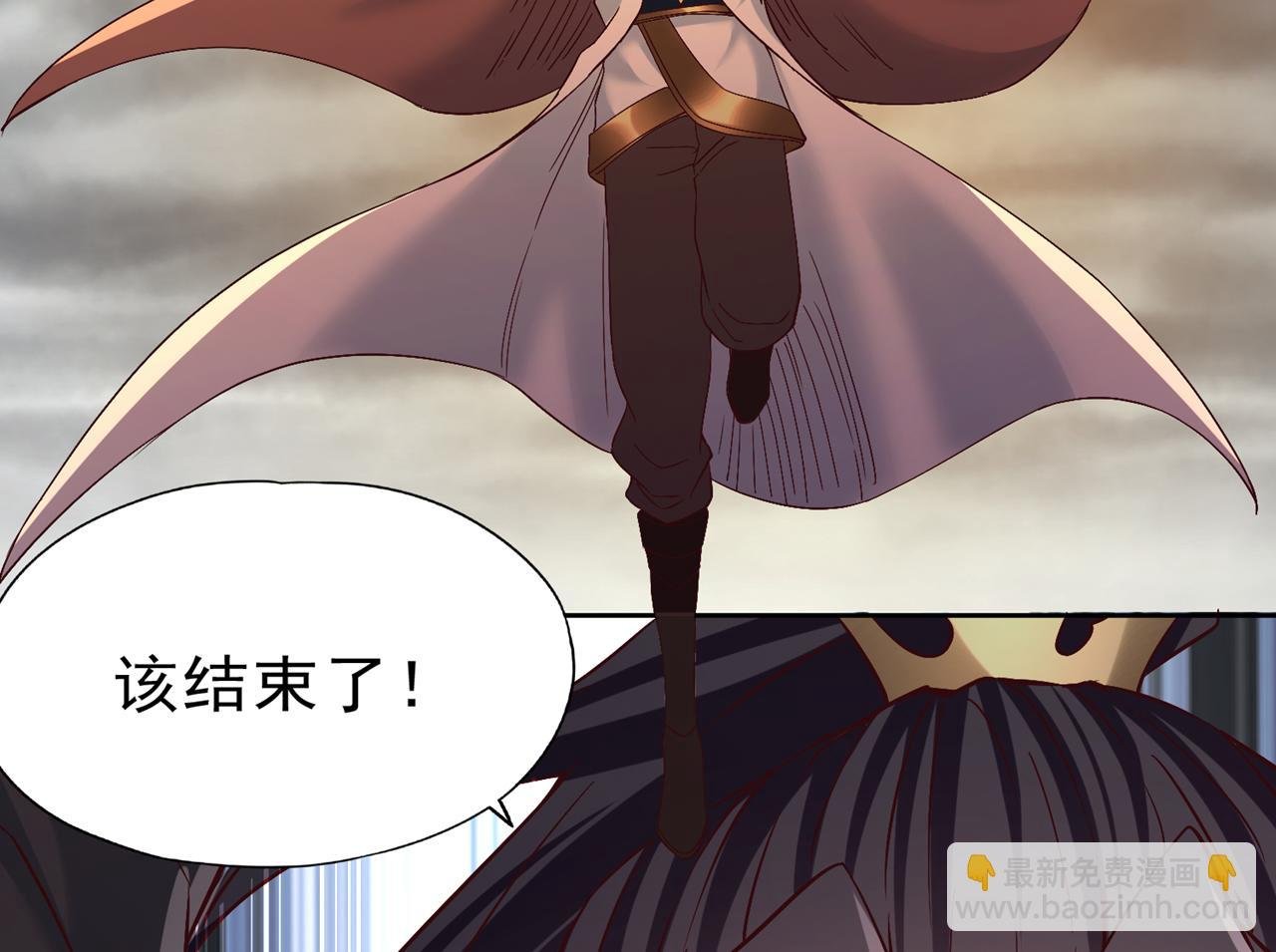 第512话 我早就习惯了