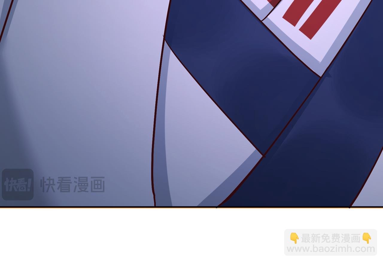 第512话 我早就习惯了