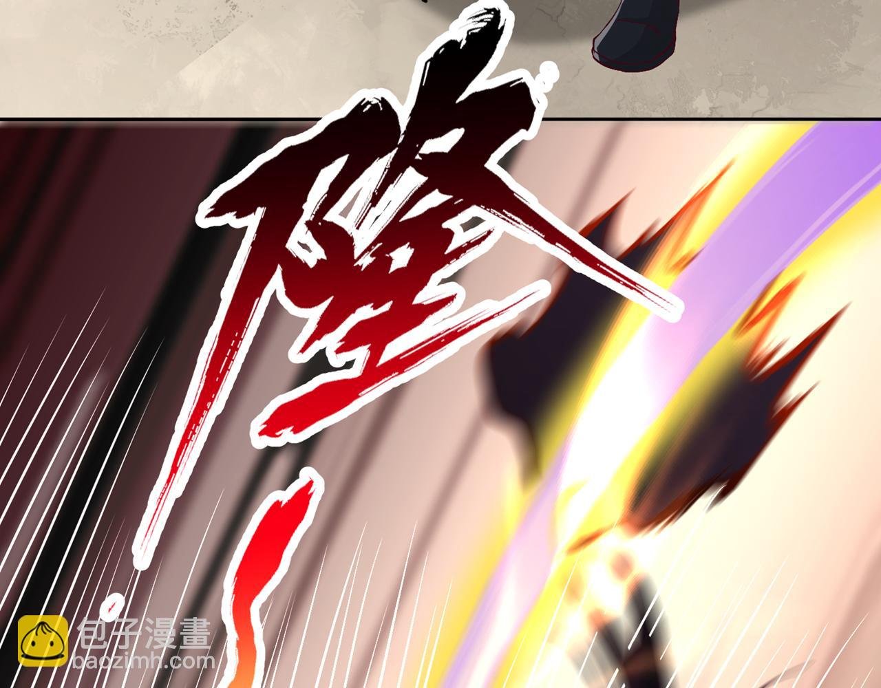 第512话 我早就习惯了