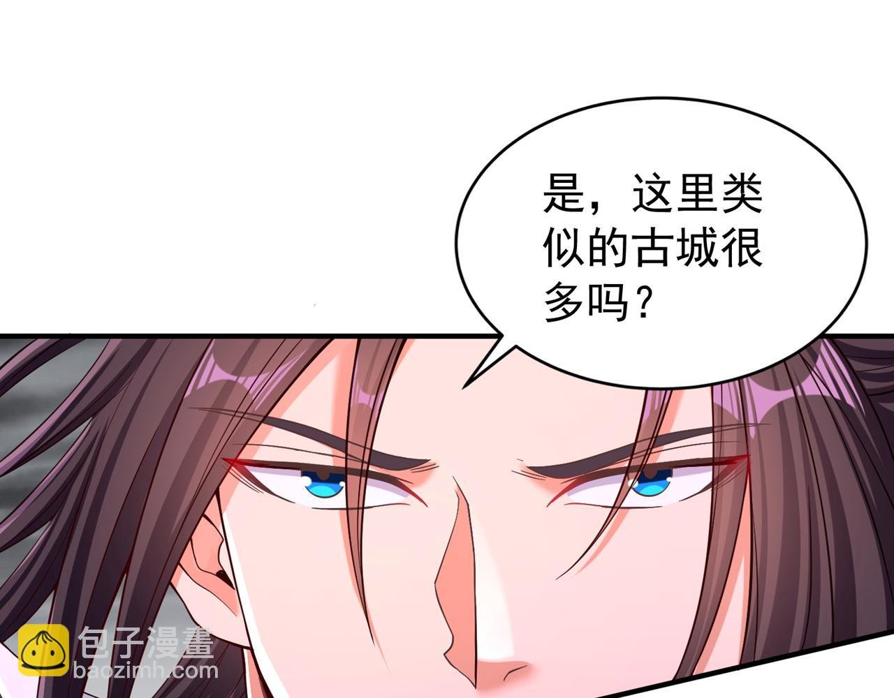 第513话 一战，敢否！
