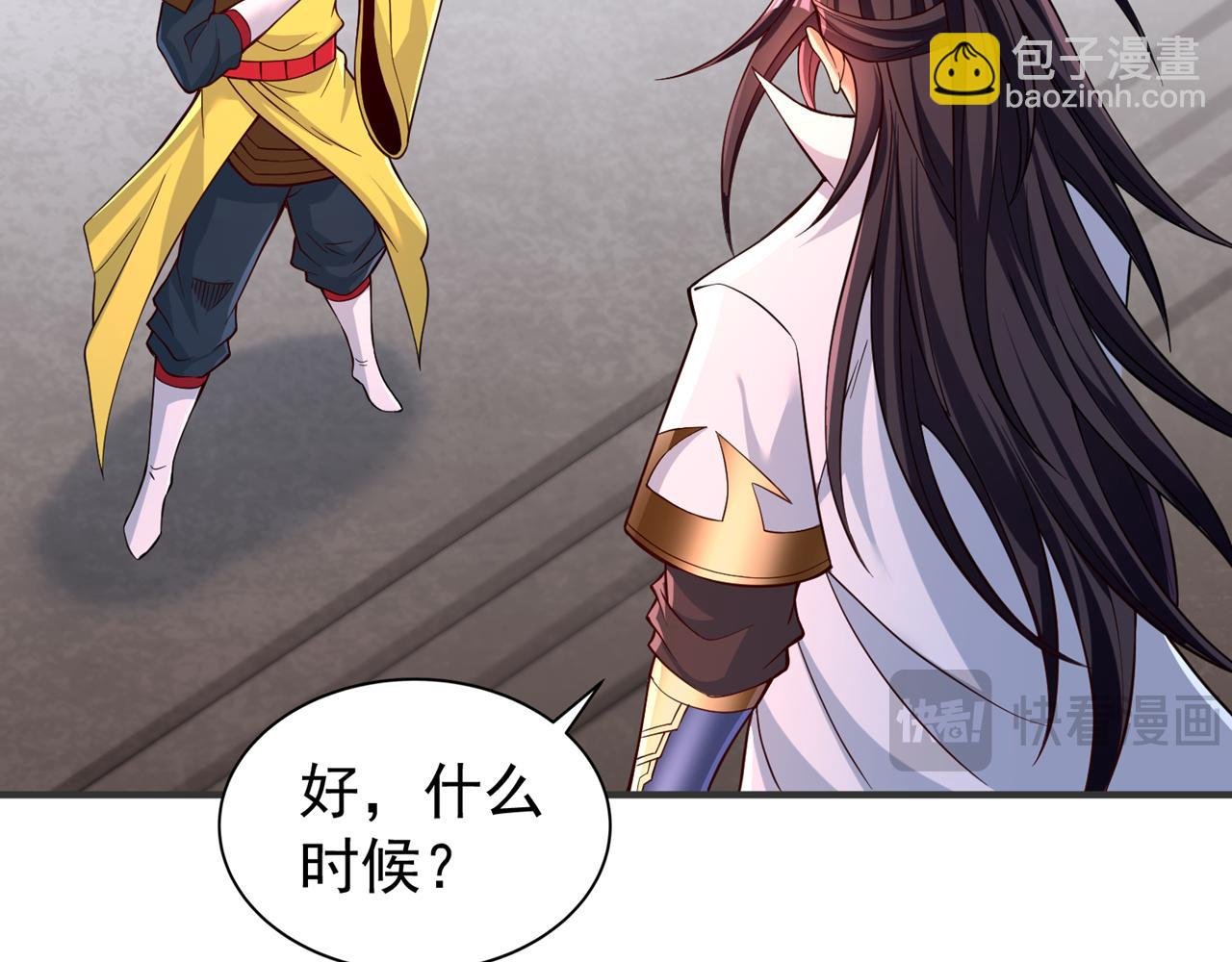 第513话 一战，敢否！