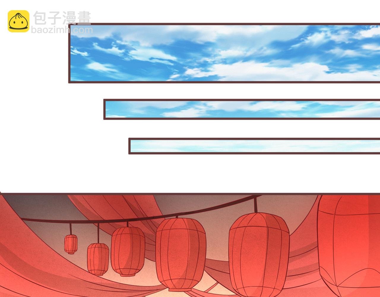 第513话 一战，敢否！