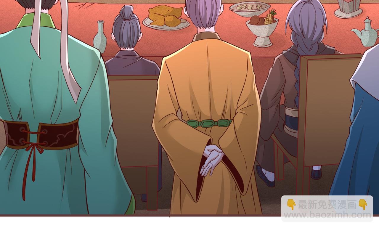 第513话 一战，敢否！