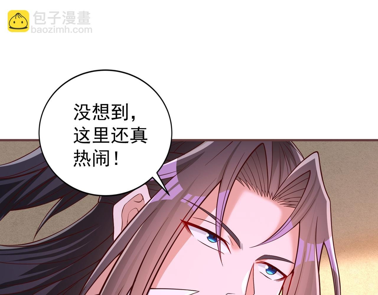 第513话 一战，敢否！