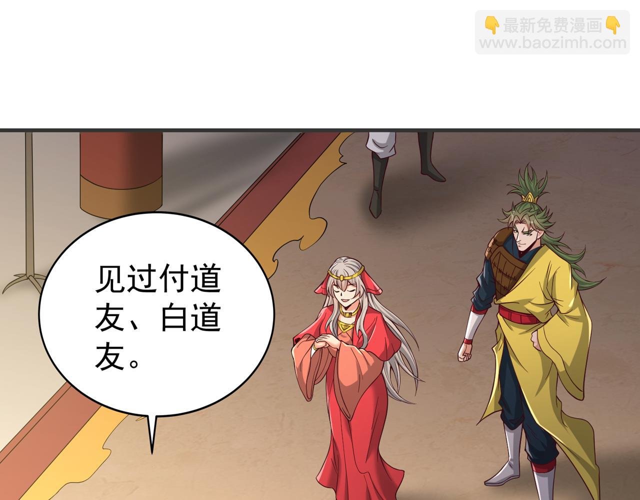 第513话 一战，敢否！
