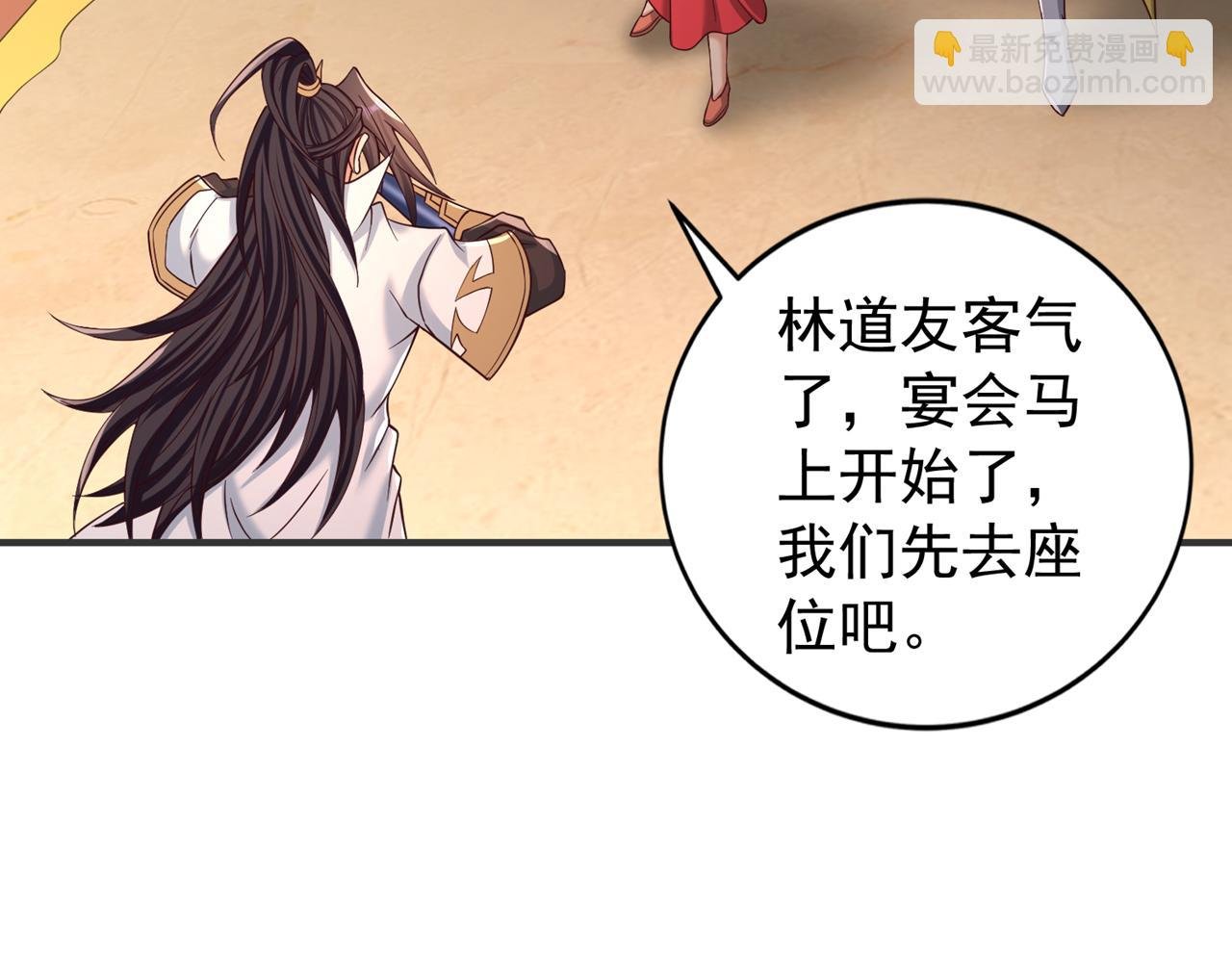 第513话 一战，敢否！
