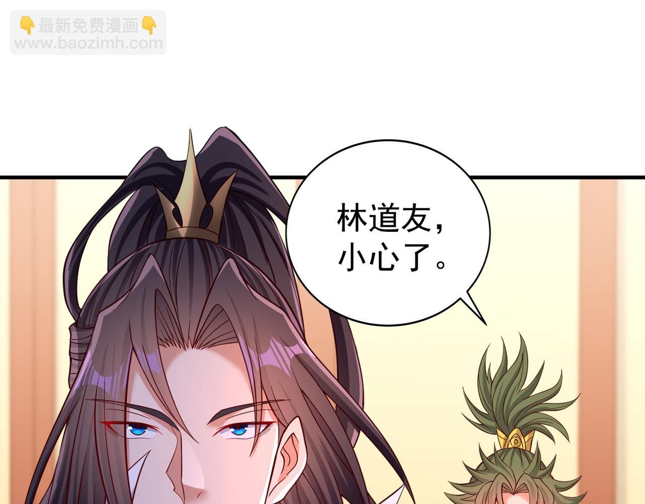 第514话 就你也敢自称天骄？