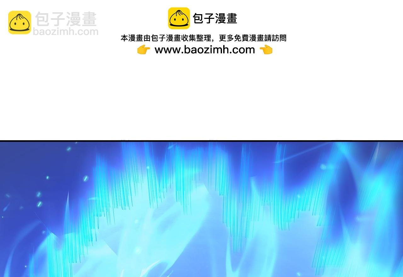 第514话 就你也敢自称天骄？