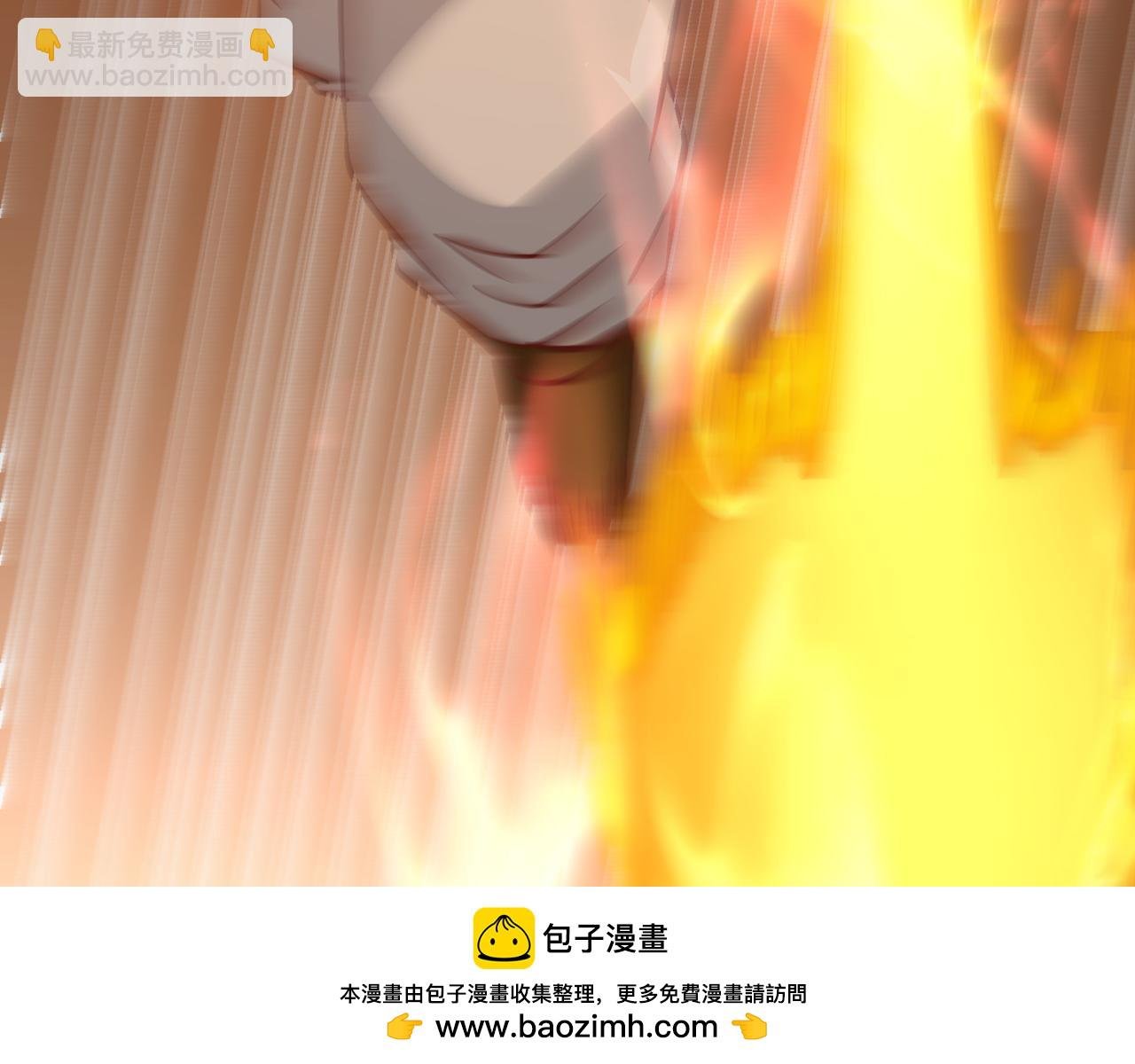 第514话 就你也敢自称天骄？