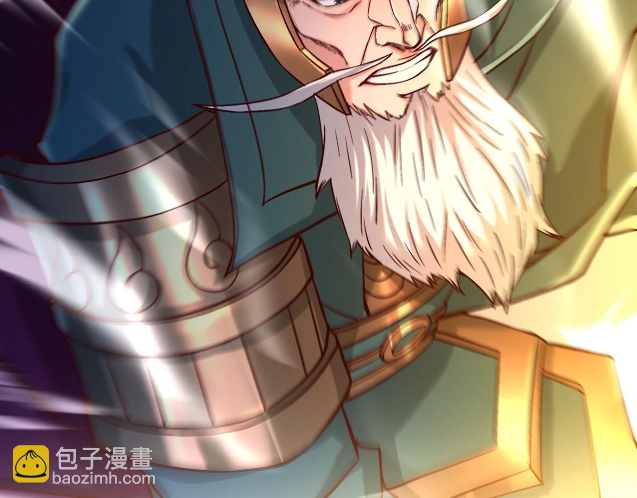 第515话 居然玩阴的！