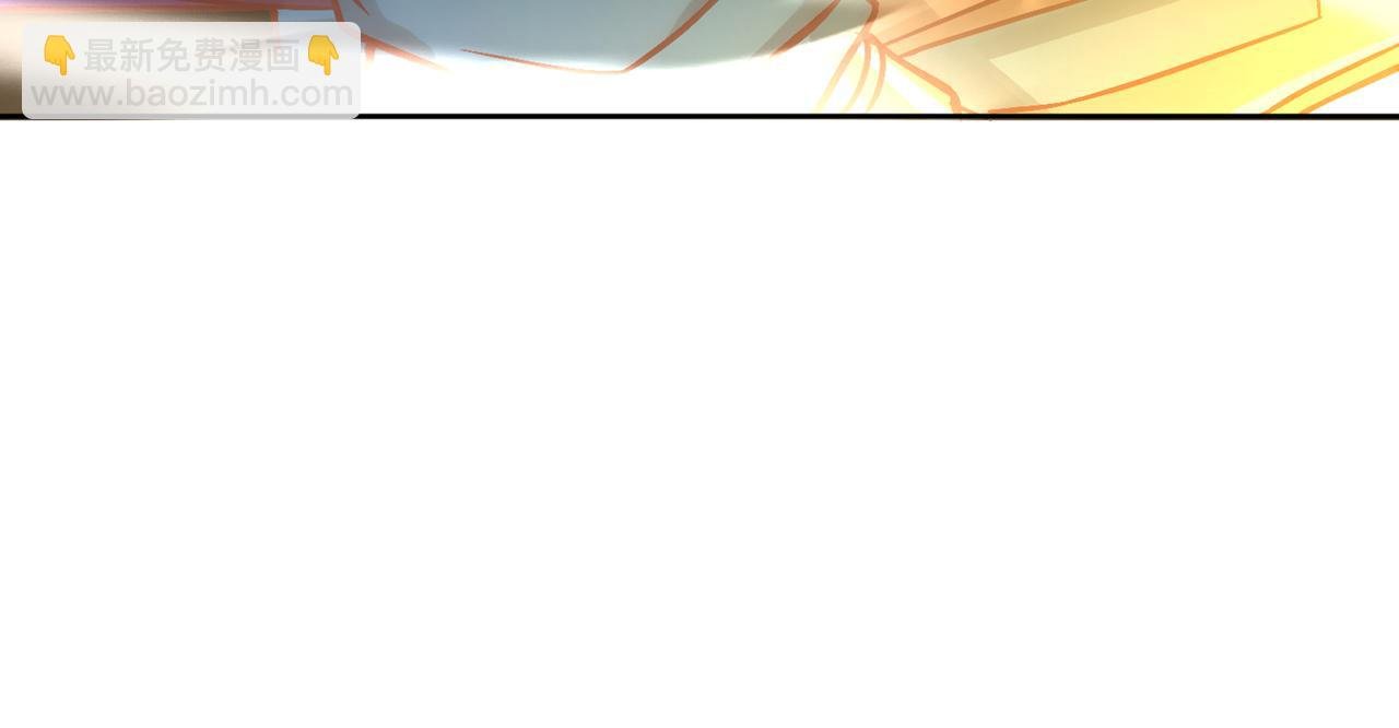 第515话 居然玩阴的！
