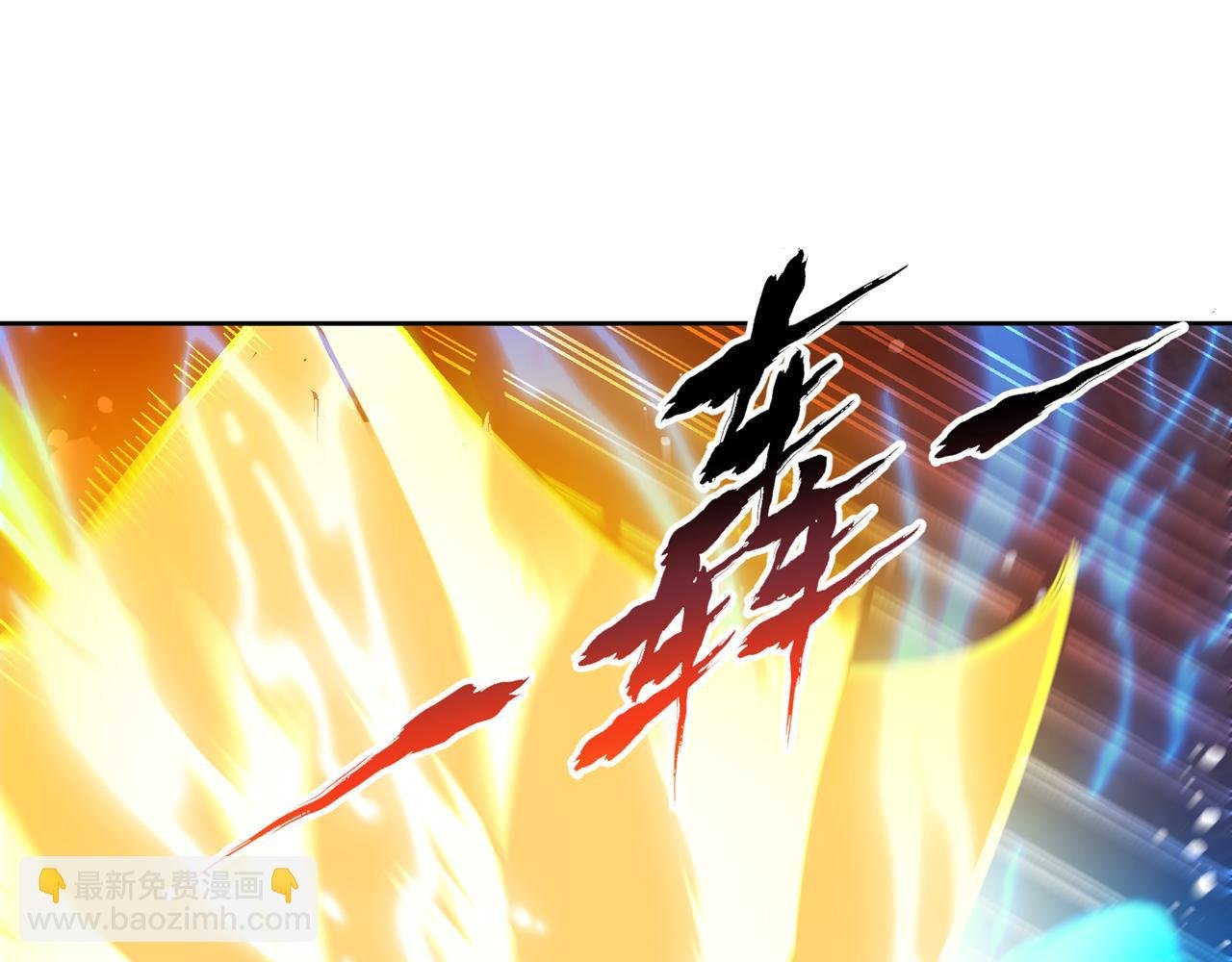 第515话 居然玩阴的！