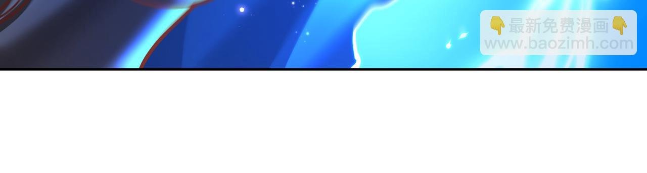 第515话 居然玩阴的！