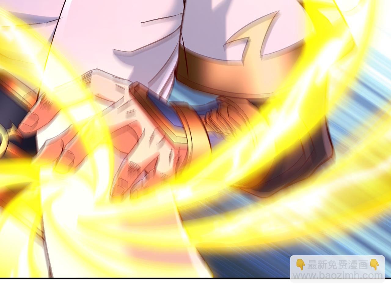 第515话 居然玩阴的！