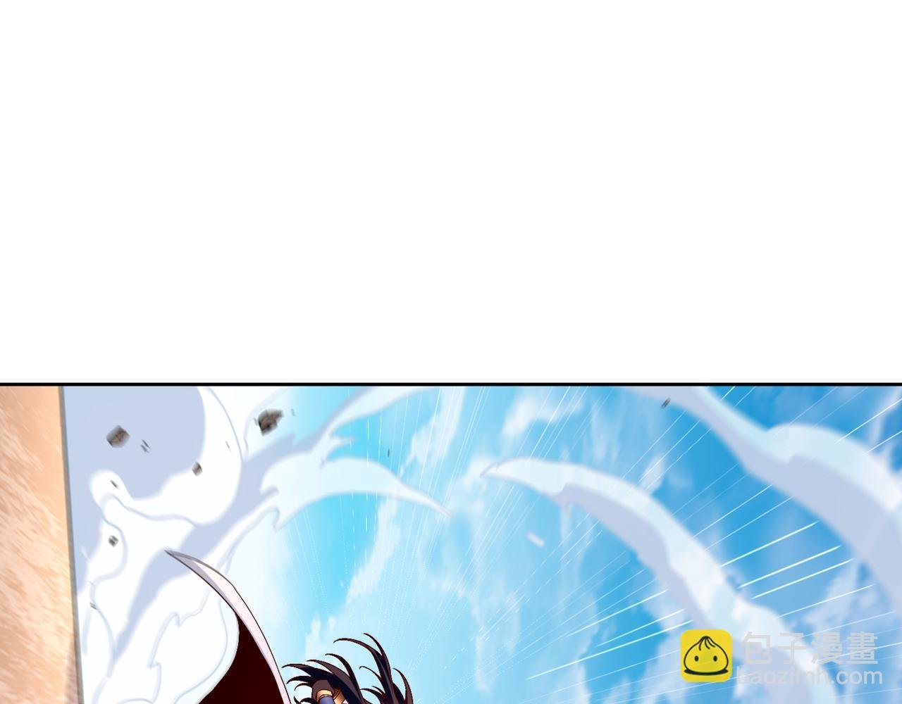 第515话 居然玩阴的！