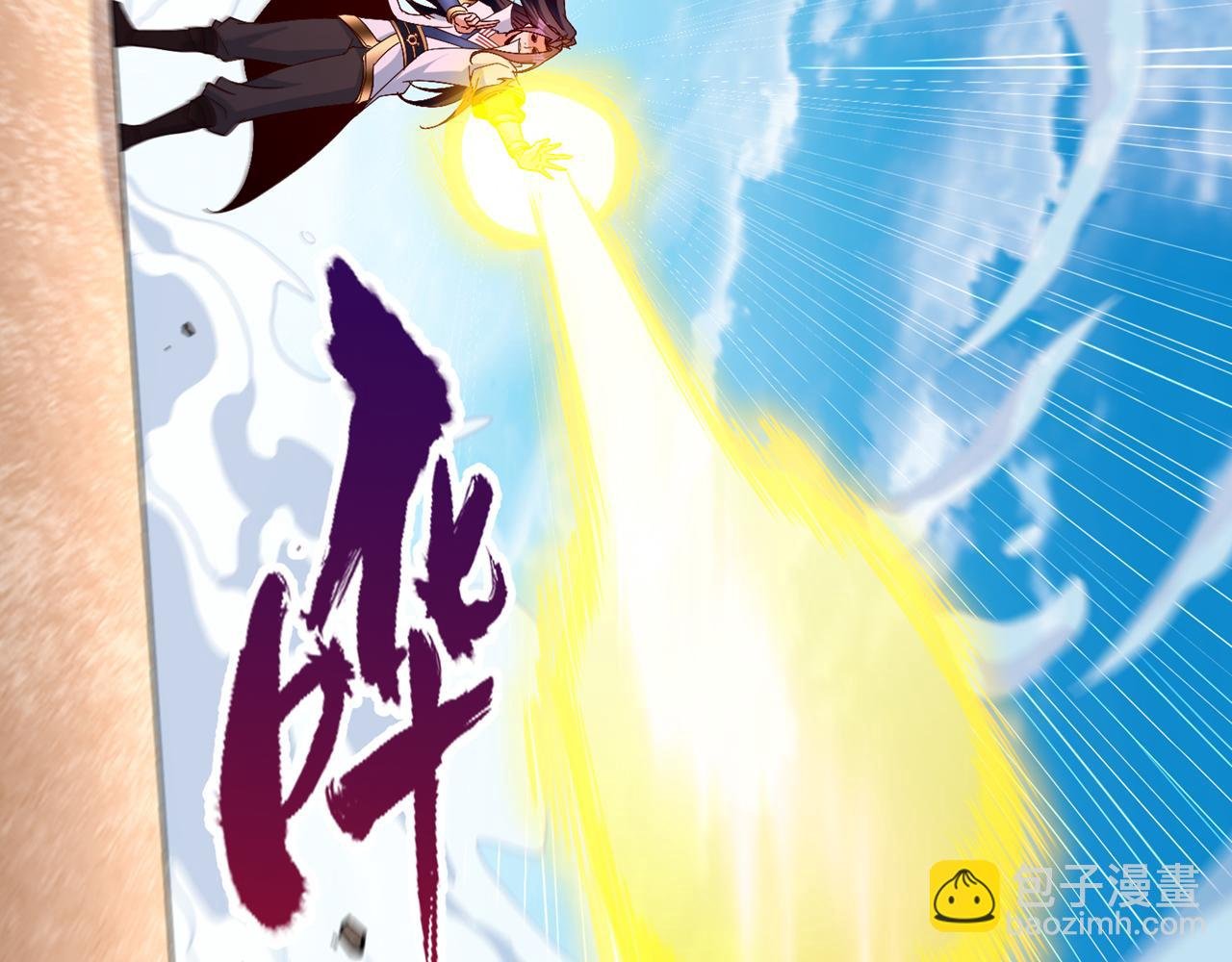 第515话 居然玩阴的！
