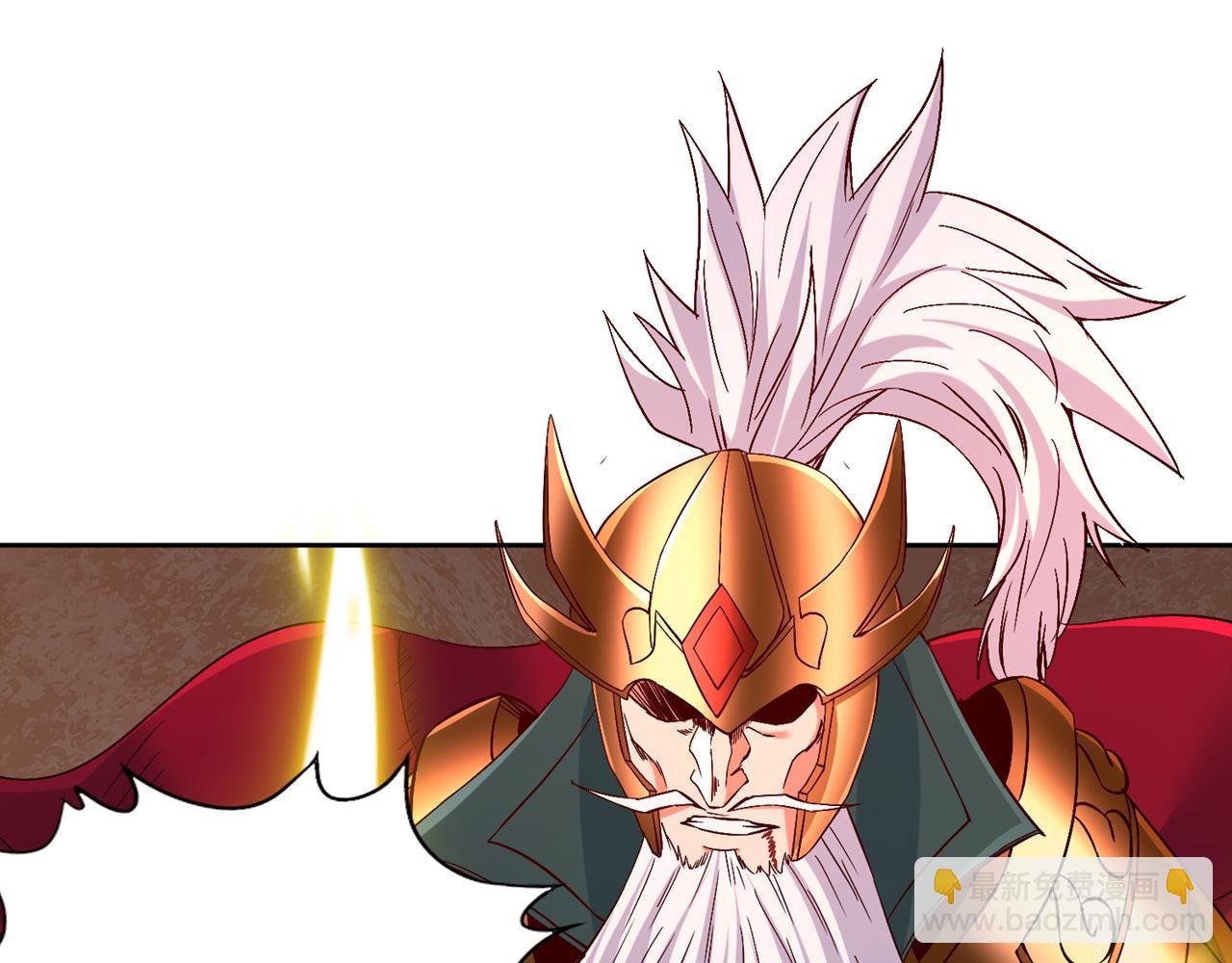 第515话 居然玩阴的！