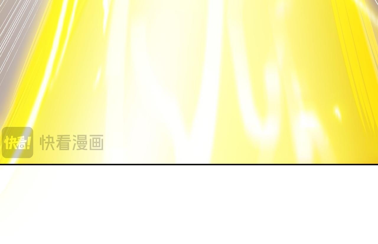 第515话 居然玩阴的！