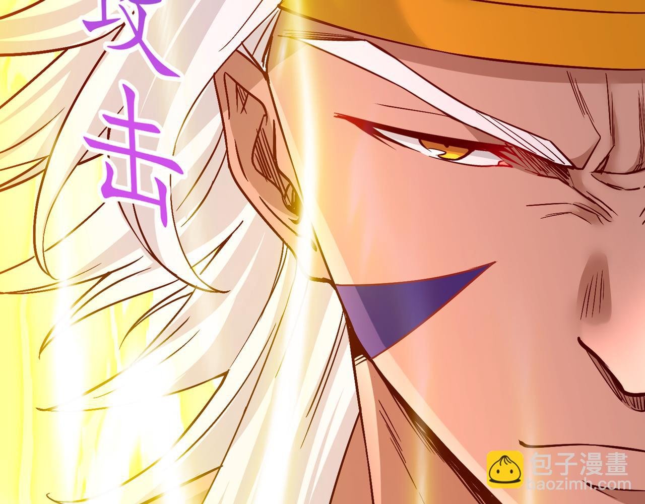 第515话 居然玩阴的！