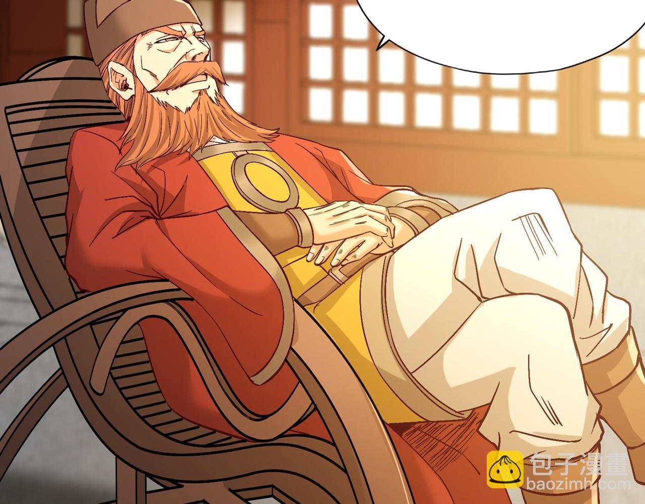 第516话 有人想投降？